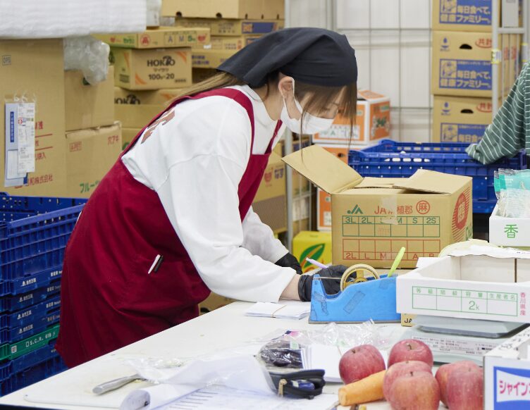 作業日報記入
